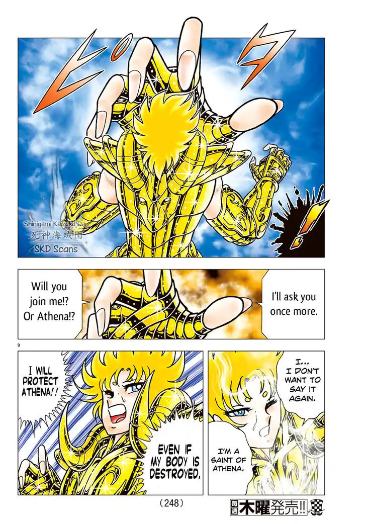 Saint Seiya - Next Dimension Chapter 85 10